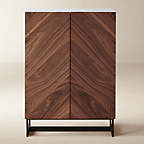 Suspend Wood Entryway Cabinet